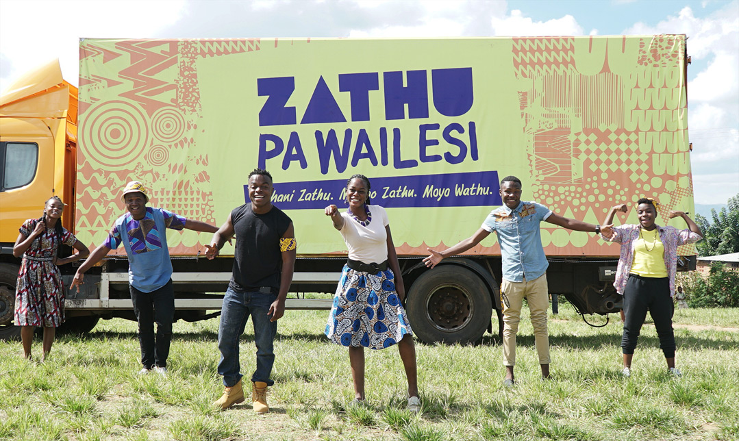 Zathu Band Malawi